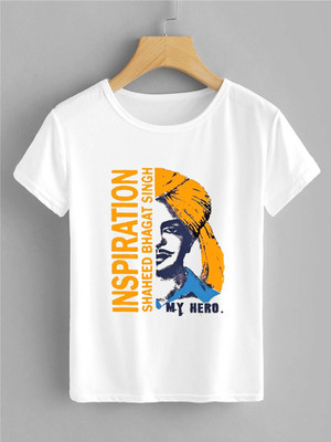 HamsaMART.com Graphic Print Men Round Neck White, Multicolor T-Shirt