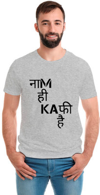 SmarTee Street Printed Men Round Neck Grey T-Shirt