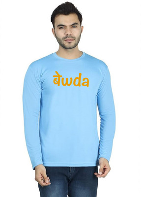 LV CARE Printed Men Round Neck Blue T-Shirt