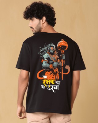 Prabhu Bhakti Printed Men Round Neck Black T-Shirt