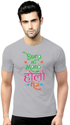 ManGOD Printed Men Round Neck Grey T-Shirt