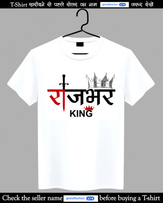 geetaffashion Printed Men Round Neck White T-Shirt