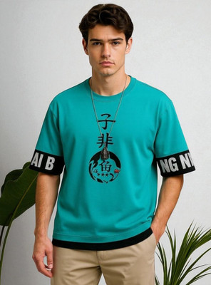 TrendShaper Printed Men Round Neck Green T-Shirt