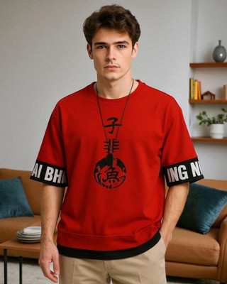 Teezler Printed Men Round Neck Red T-Shirt