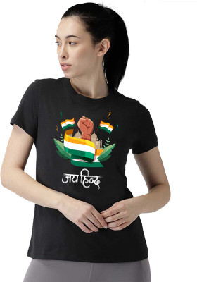 BRATMA Printed, Typography Women Round Neck Black T-Shirt
