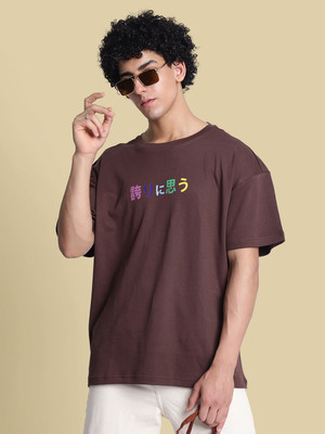 Bene Kleed Graphic Print Men Round Neck Brown T-Shirt