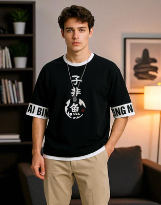 Autna Printed Men Round Neck Black T-Shirt