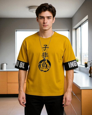 Teezler Printed Men Round Neck Yellow T-Shirt
