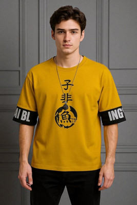 Autna Printed Men Round Neck Yellow T-Shirt