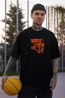 sova legacy Printed Men Round Neck Black T-Shirt