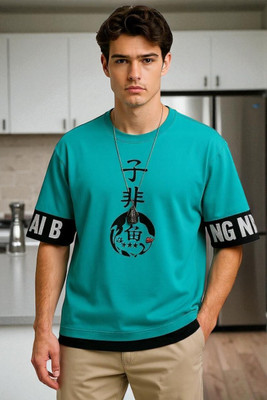FAOES Printed Men Round Neck Green T-Shirt
