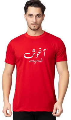 UK TIJARAT Printed Men Round Neck Red T-Shirt