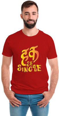 SmarTee Street Typography Men Round Neck Red T-Shirt