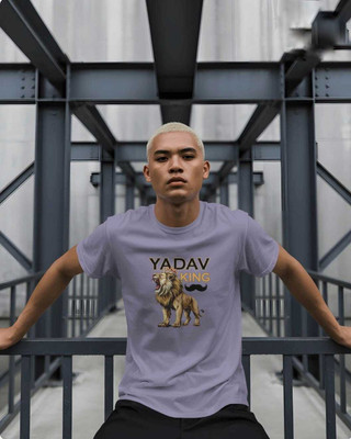 StreetWear Fashion Printed Men Round Neck Purple T-Shirt