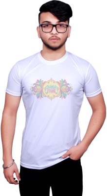 NITYANAND CREATIONS Graphic Print Men Round Neck White T-Shirt