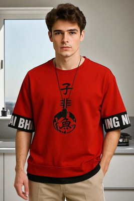 Autna Printed Men Round Neck Red T-Shirt