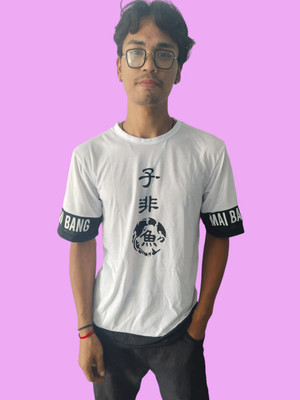 FAOES Printed Men Round Neck White T-Shirt