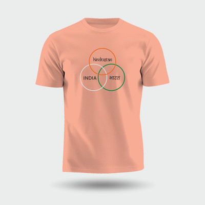 Luv My India Printed Couple Round Neck Pink T-Shirt