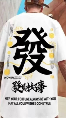 ADELWEAR Printed Men Round Neck White T-Shirt