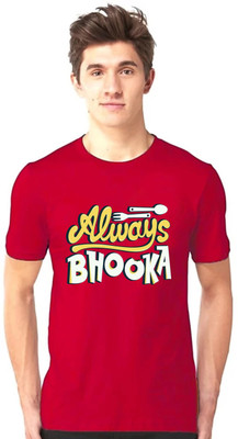 Tee Gallery Typography Men Round Neck Red T-Shirt
