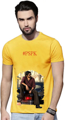 Tee Gallery Graphic Print Men Round Neck Yellow T-Shirt
