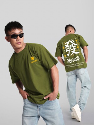 LGRK Printed Men Round Neck Green T-Shirt