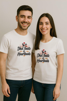 Binayak Graphic Print Couple Round Neck White T-Shirt