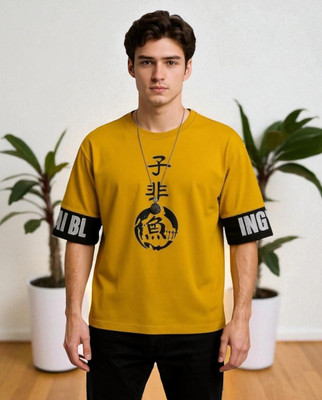 FASHIUM Printed Men Round Neck Yellow T-Shirt