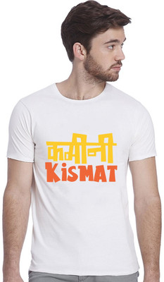 Epic Prints Printed Men Round Neck White T-Shirt