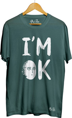 THE PRINT PLATTER Graphic Print Men Round Neck Dark Green T-Shirt