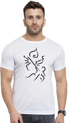GiftsCraize Graphic Print Men Round Neck White T-Shirt