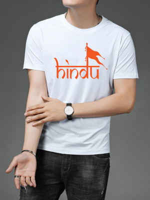 Kfz Printed, Typography Men Round Neck White T-Shirt