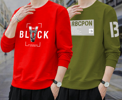 Manly Tees Typography Men Round Neck Multicolor T-Shirt