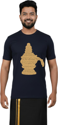 DEHCY Printed Men Round Neck Navy Blue T-Shirt