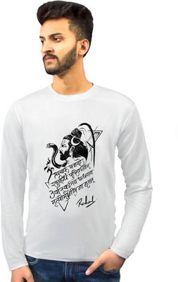 GPGARMENTS FAB Solid Men Round Neck Silver T-Shirt