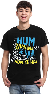 Be Crazy Printed, Typography Men Round Neck Black T-Shirt