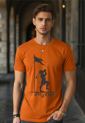 Uniplanet Store Printed Men Round Neck Orange T-Shirt