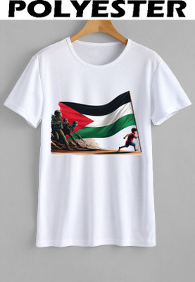 Tee Gallery Printed Men Round Neck White T-Shirt