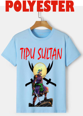 Tee Gallery Graphic Print Men Round Neck Blue T-Shirt