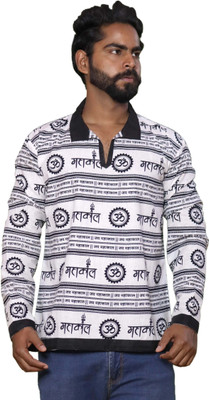 aruati Typography Men Polo Neck White T-Shirt