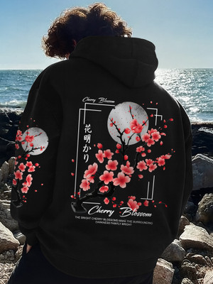 Jump Cuts Full Sleeve Printed Men Sweatshirt