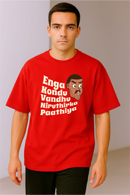 goodsign Graphic Print, Typography Men Round Neck Red T-Shirt