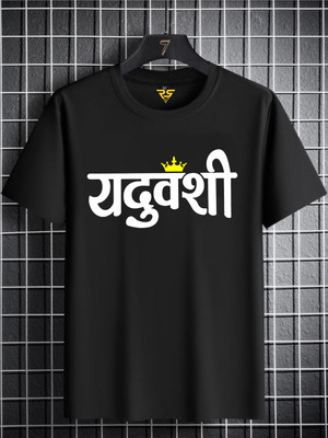 RS Print Printed Men Round Neck Black T-Shirt