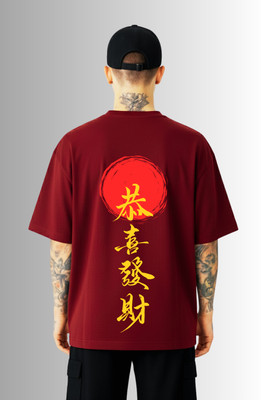 TEESVA Graphic Print, Typography Men Round Neck Red T-Shirt