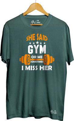 THE PRINT PLATTER Graphic Print Men Round Neck Dark Green T-Shirt