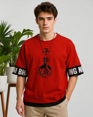 Teezler Printed Men Round Neck Red T-Shirt