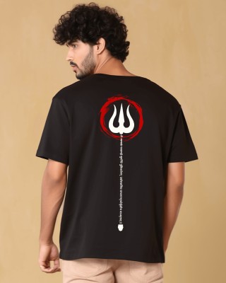 Prabhu Bhakti Printed, Typography Men Round Neck Black T-Shirt