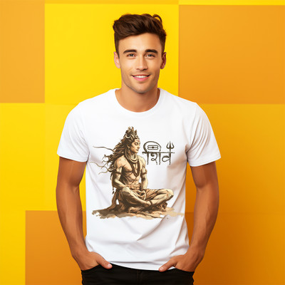 StreetWear Fashion Printed, Typography Men Round Neck White T-Shirt