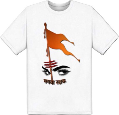 Yah fashion Faridabad Printed Men Round Neck White T-Shirt