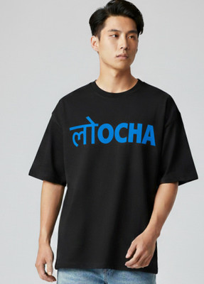 TRANZMOG Printed Men Round Neck Black T-Shirt